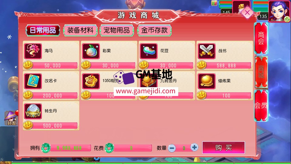 Screenshot_20250521-221159.jpg
