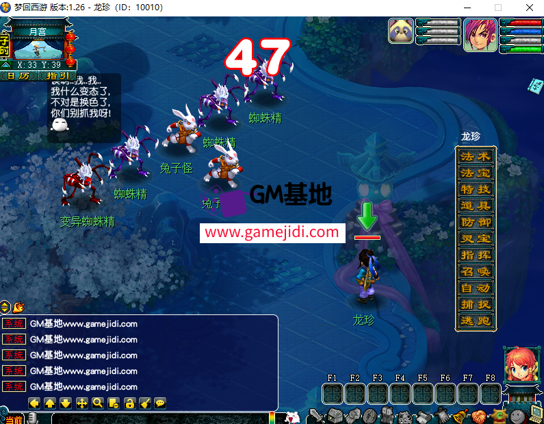f7ce00f80bae2d2988988061fc3b318e.png
