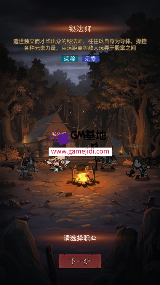 Screenshot_20250528-221737.jpg