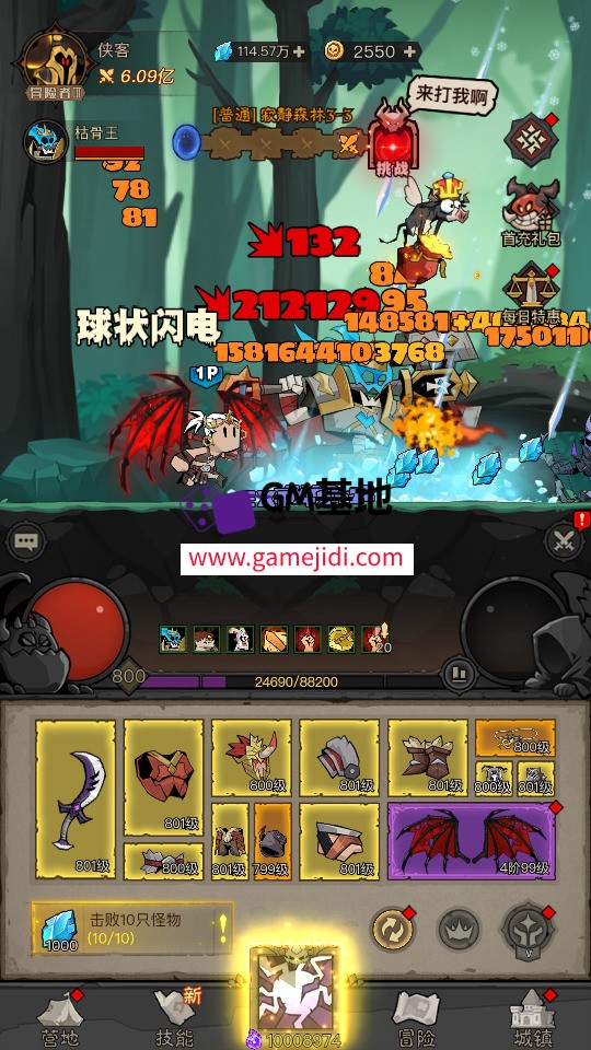 Screenshot_20250528-221755.jpg