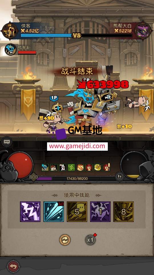 Screenshot_20250528-230417.jpg
