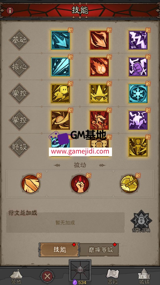 Screenshot_20250528-230418.jpg