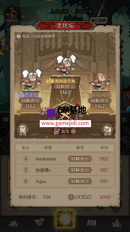 Screenshot_20250528-230416.jpg