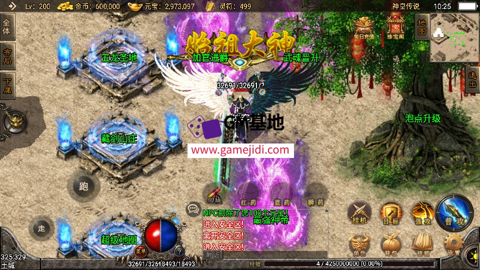 Screenshot_20250608-102526.jpg