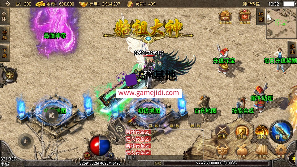 Screenshot_20250608-102505.jpg