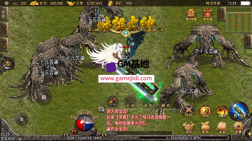 Screenshot_20250608-105140.jpg