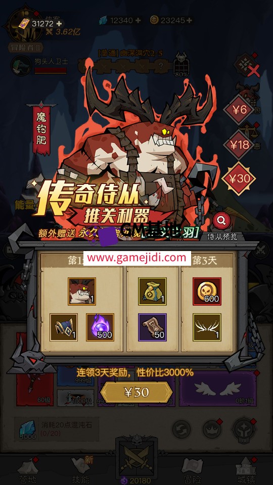 Screenshot_20250612-051439(1).jpg