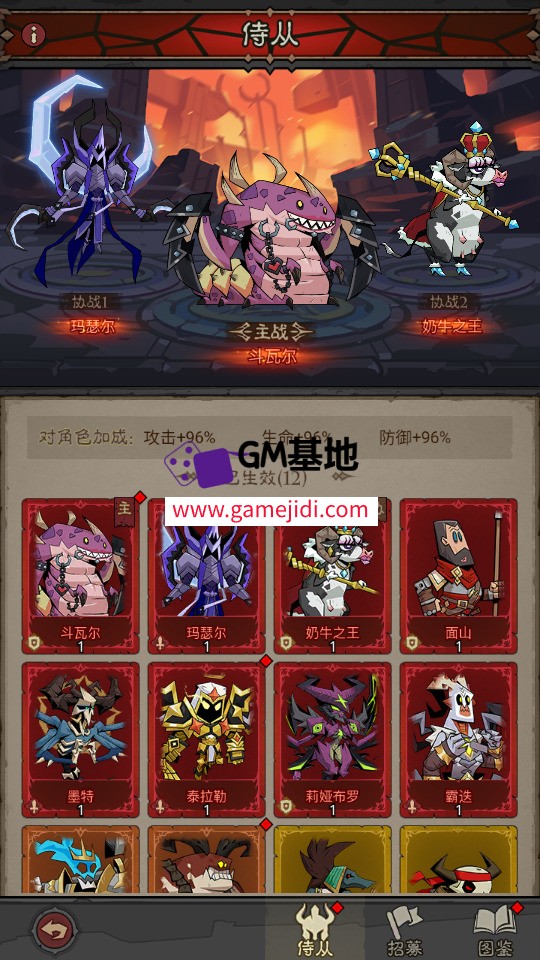 Screenshot_20250612-052723.jpg