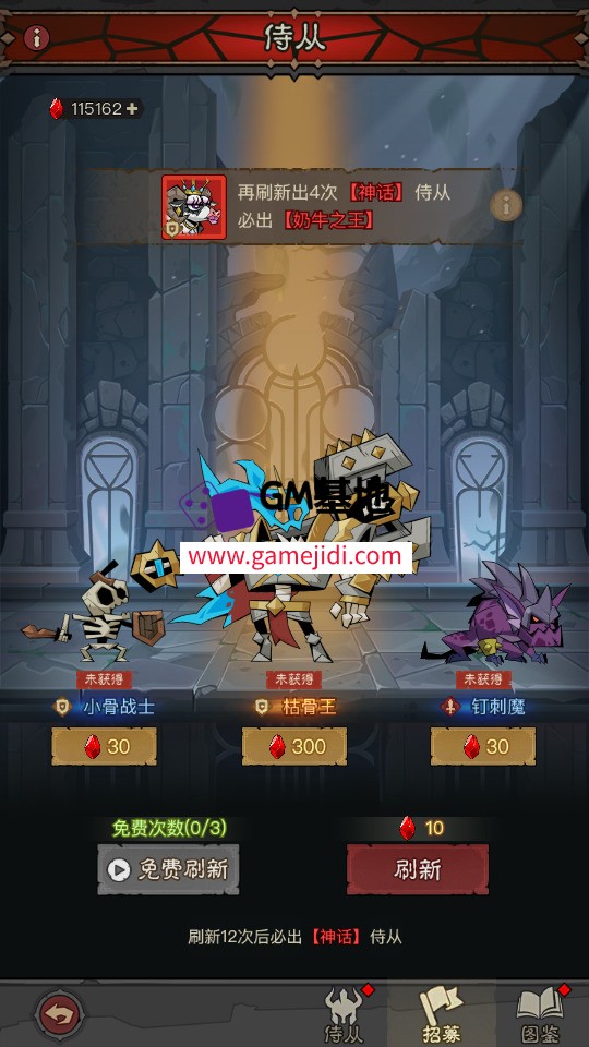 Screenshot_20250612-052724.jpg