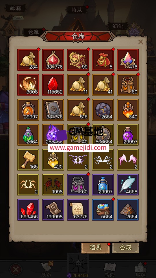Screenshot_20250612-052725.jpg