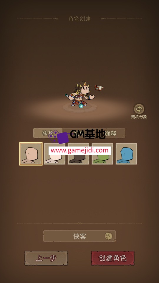 Screenshot_20250611-035343.jpg