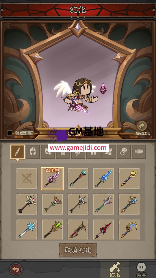 Screenshot_20250612-051629.jpg