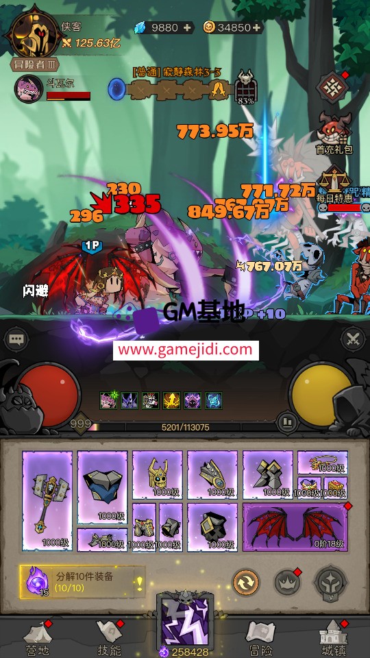 Screenshot_20250612-054145.jpg