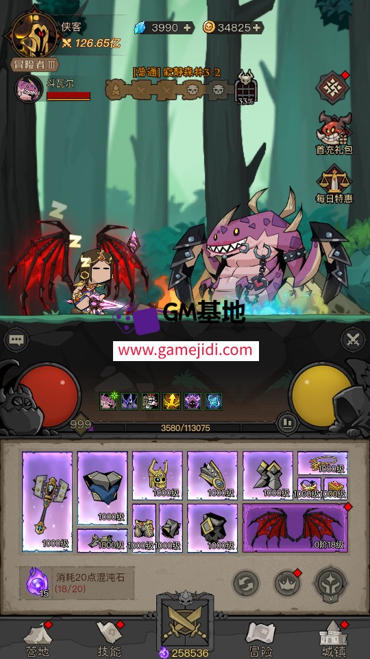 Screenshot_20250612-053656.jpg