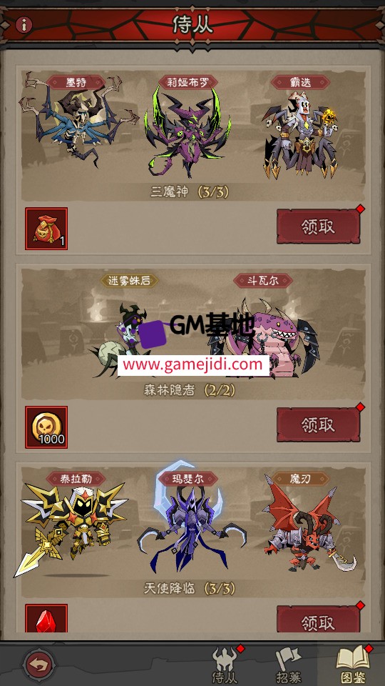Screenshot_20250612-052725.jpg