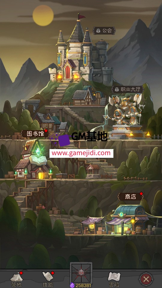 Screenshot_20250612-054303.jpg